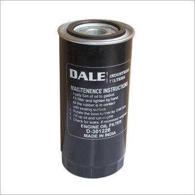 PORTABLE OIL FILTER