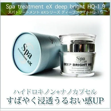 Deep Bright HQ-1.9 a   SPA Treatment cream