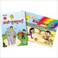 Rhymes Talking Book