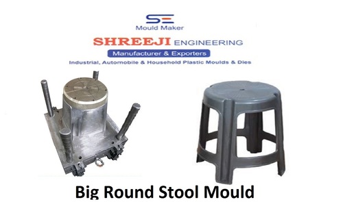 Big Round Stool Moulding