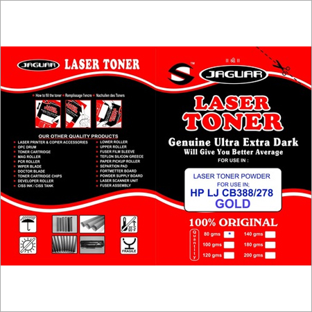 HP LASER JET CB388 TONER POWDER - Paper, 7.6 x 7.6 x 15.2 cm | Compatible with Canon Models 328, 925, 312, 313, 712, 912, Available in 1kg, 10kg, 20kg