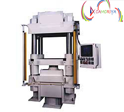 Compression Moulding Press