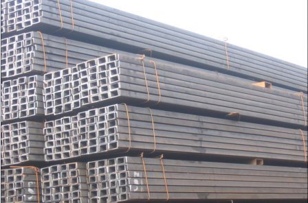 Mild Steel