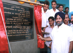 Inaugrated By Dy.C.M (Punjab) Sh.Sukhbir Badal - Granite, Variable Dimensions, Black | Durable, Engraved, Commemorative Plaque