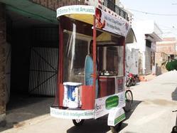 Promotional Activities