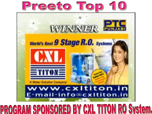 Program Sponsor By CXL TITON 9 Stage RO System