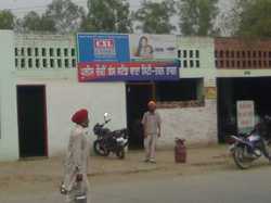 Promotional Activity at Tran Taran,Punjab