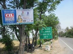 Promotional Activity done For Distributor Patiala