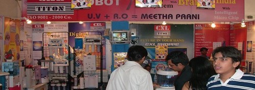 Trade Fare IITF 2006