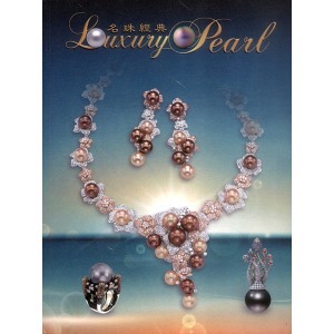 Luxury Pearls Books