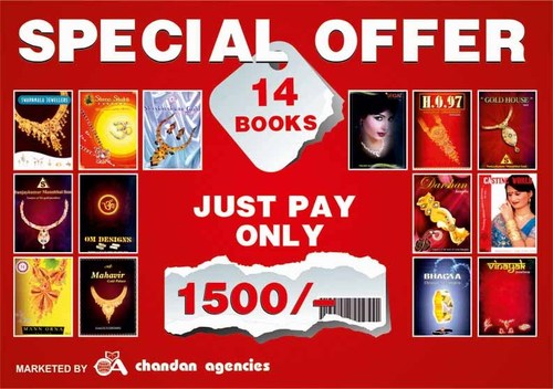 14 BOOKS SETS