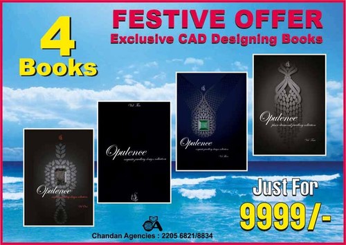 offer book price