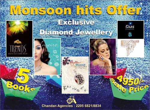 Monsoon Hit offer