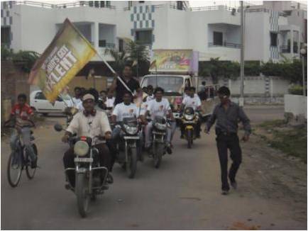 Rally Management services