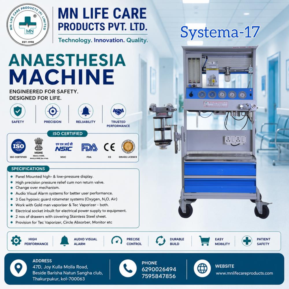 Anaesthesia Machine Systema 17