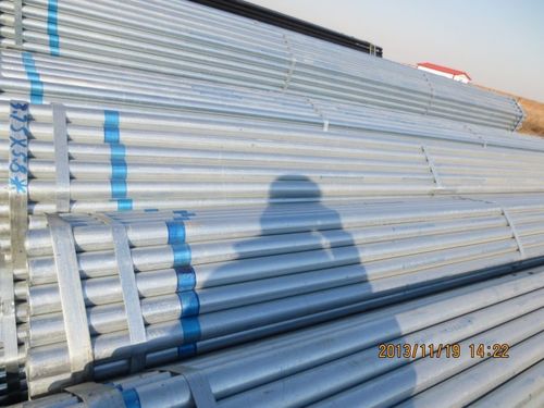 Cold-Plated Seamless Pipe