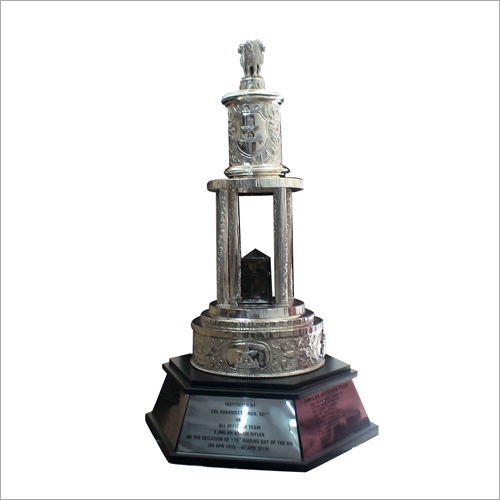 Military Trophy