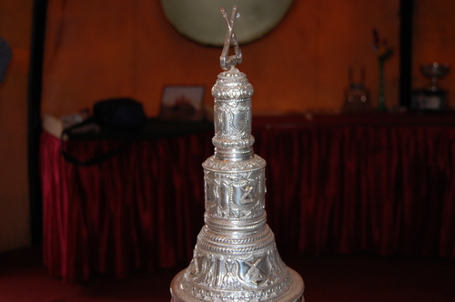Military Trophy