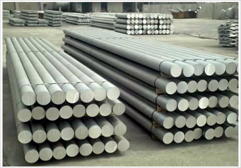 Aluminium Bar