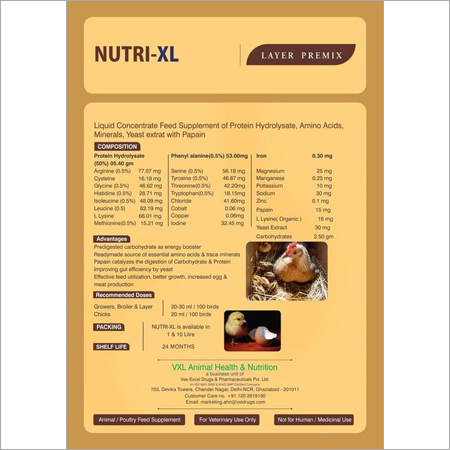 Nutrix-Xl Poultry Feed