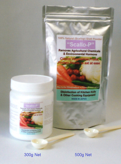 100% Natural Scallop-Shell Food Powder Cleanser