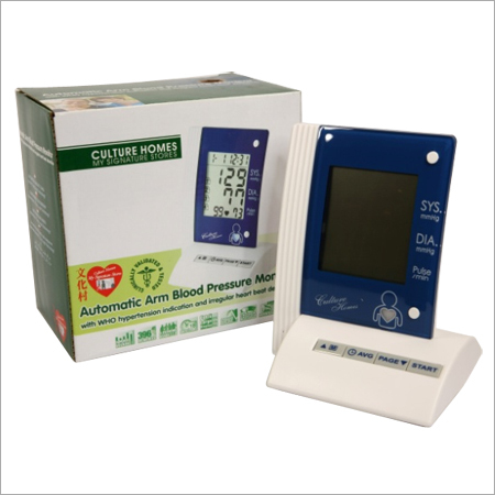 Automatic Arm Blood Pressure Monitor