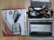 Mini Digital Satellite Receiver