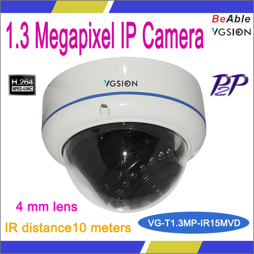 720P Outdoor Dome IP Camera - 1280x960 25fps, 4mm Lens, 15 IR LEDs, 10m IR Range | Remote Surveillance, ONVIF Compliant, Easy Setup
