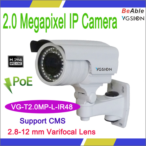 2.8-12 mm Varifocal lens IP Camera 1080P