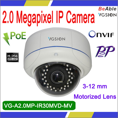 Built with 3-12 mm Motorized Lens 2.0 Megapixel Outdoor IP Dome Camera