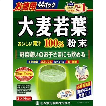 Green Juice - Health drink