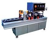 Pouch Sealing Machine