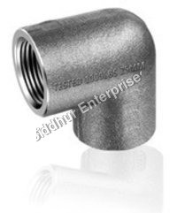 Forged Pipe Elbow