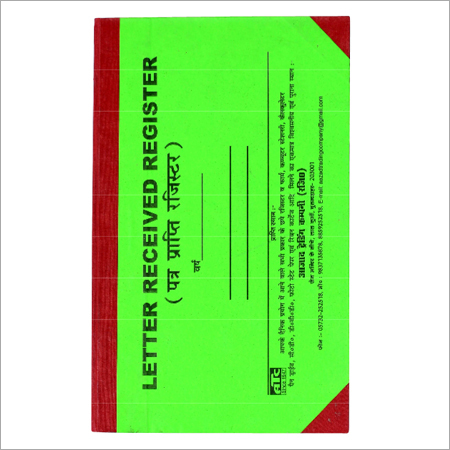 Letter Received Register