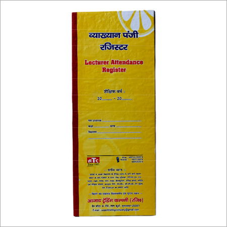 Lecture Attendance Register