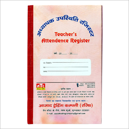 Teacher Attendance Register