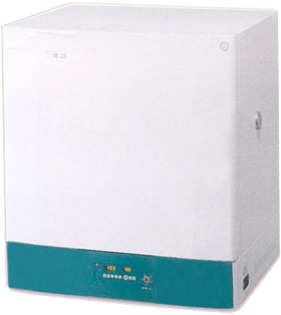Incubator Laboratory Equipments