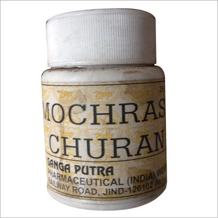 Mochras Churan