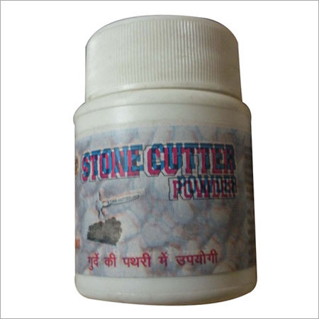 Stone Cutter Powder Medicine