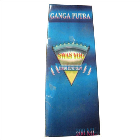 Herbal Swas Rog Medicine