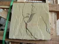 Lalitpur Yellow Sandstone