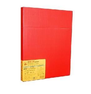X-RAY FILMS 12X15" - Polyester Base, 12x15 Inches | High Resolution, Sharp Images, Fast Processing