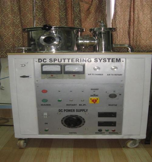 DC Magnetron Sputtering System