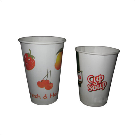 Disposable Printed Paper Glass