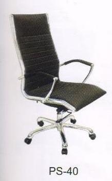 Director Chair