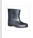 Half Gum Boot