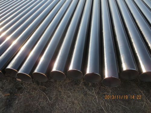 Marine Seamless Steel Pipe