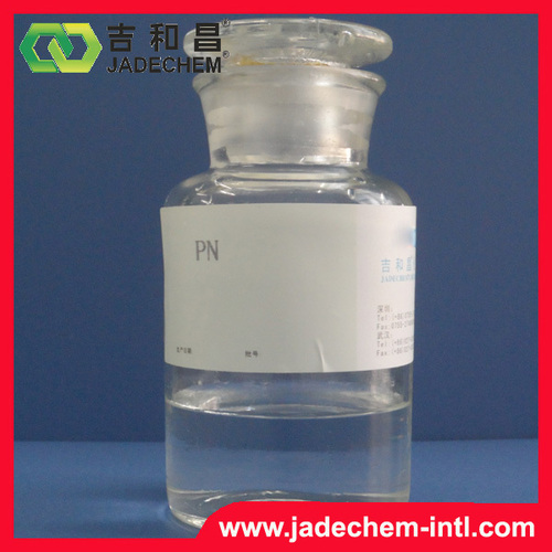 Sodium Hydroxy Methylene Sulfonate Cas No.870-72-4