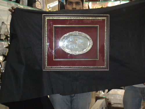Military Trophy