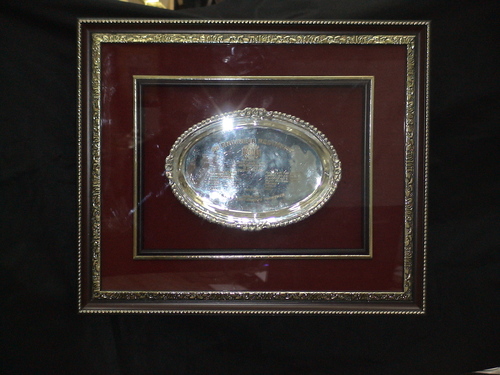 Military Trophy